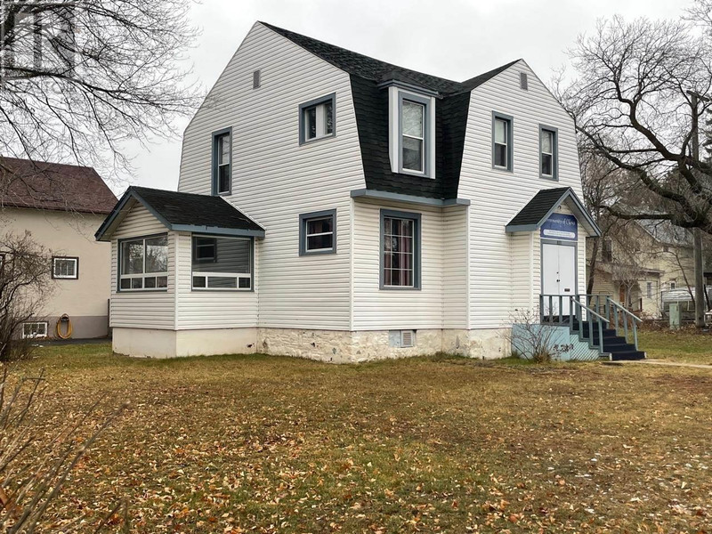 811 Isabella ST E Thunder Bay, Ontario Houses for Sale Thunder Bay