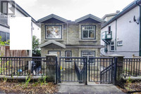 1550 E 1ST AVENUE Vancouver, British Columbia