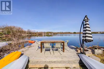 17 WILLOWBANK AVENUE Richmond Hill (Oak Ridges Lake Wilcox), Ont