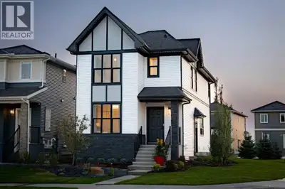 Shane Homes proudly presents the Vilano II, a well designed and highly customizable laned home in SE...