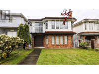 2056 E 52ND AVENUE Vancouver, British Columbia