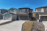 164 Private Davy Drive Winnipeg, Manitoba Winnipeg Manitoba Preview
