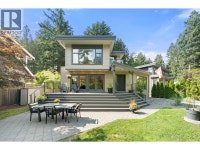 2025 MACKAY AVENUE North Vancouver, British Columbia North Shore Greater Vancouver Area Preview