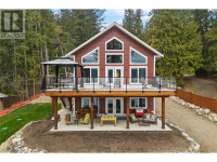 7918 Gardiner Road Anglemont, British Columbia