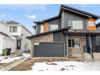 632 176 AV NE Edmonton, Alberta Strathcona County Edmonton Area Preview