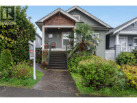 2592 PANDORA STREET Vancouver, British Columbia