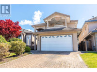 4560 WYNE CRESCENT Richmond, British Columbia