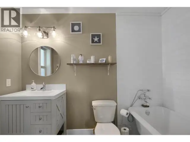 152 DEWBERRY STREET Kitimat, British Columbia in Houses for Sale in Kitimat - Image 20