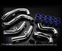 Greddy Aluminum Hard Pipe Kit - 2009-20 Nissan GT-R