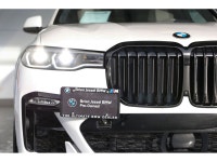 2020 BMW X7 M50i 4.4L V8 DOHC 32V AWD 8-Speed Automatic EXTERIOR - MINERAL WHITE METALLIC INTERIOR -... (image 3)