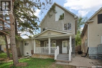 213 H AVENUE N Saskatoon, Saskatchewan Saskatoon Saskatchewan Preview