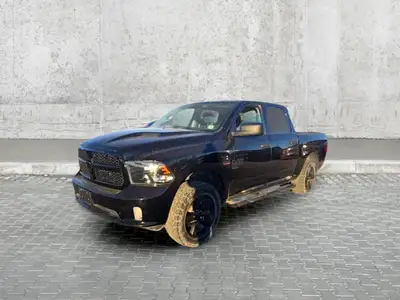 Discover the capability and reliability of the 2019 RAM 1500 Classic Express, now available at Chudd...