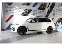 2020 BMW X7 M50i 4.4L V8 DOHC 32V AWD 8-Speed Automatic EXTERIOR - MINERAL WHITE METALLIC INTERIOR -... (image 4)