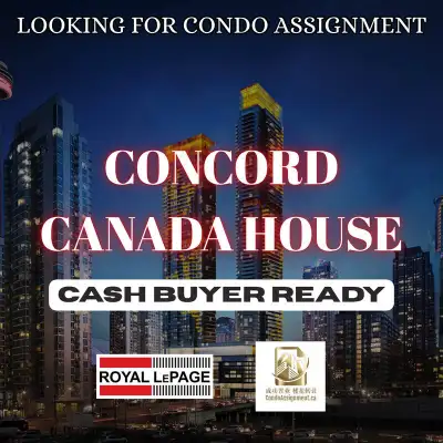 ️ WE WANT YOUR CONCORD CANADA HOUSE ASSIGNMENT! We are actively looking for Concord Canada House uni...