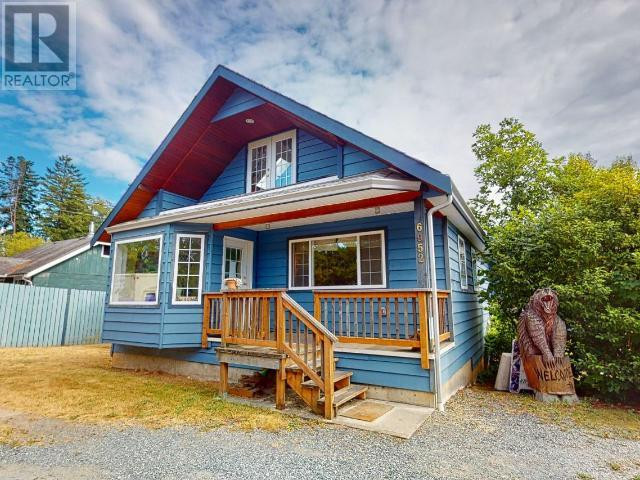 6952 DUNCAN STREET Powell River, British Columbia in Houses for Sale in Powell River District - Image 2