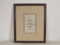 Antique Boxing Kickboxing Guide 1922 Dictionary Framed Art Print Ottawa Ottawa / Gatineau Area Preview