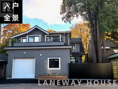 Brand new Laneway house in Vancouver West Prime Dunbar for rent! Close to UBC and Lord Byng Secondar...