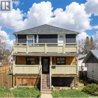 41 7th AVENUE NE Swift Current, Saskatchewan Swift Current Saskatchewan Preview