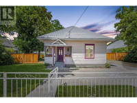 2480 Patterson Avenue Armstrong, British Columbia Vernon British Columbia Preview