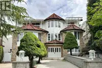 6160 LAKEVIEW AVENUE Burnaby, British Columbia