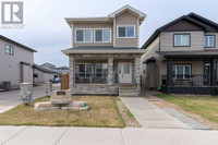 220 Siltstone Place Fort McMurray, Alberta