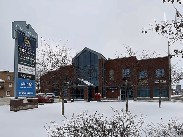Local Commercial/Bureaux à louer - Jonquière - 800 À 4100 pi2 dans Espaces commerciaux et bureaux à louer  à Saguenay