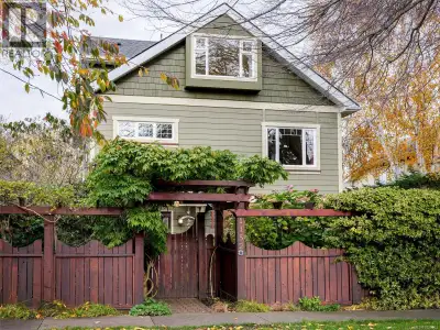 OPEN HOUSE SAT, JAN 31, 1:00-3:00pm. A rare Fairfield find! On a laneway lot half block from Cook St...
