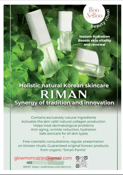 Opportunity, View more