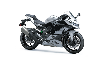 CARACTÉRISTIQUES SUPPLÉMENTAIRES DU VÉHICULE: Prise d’air dynamique Fourche avant ø37 mm SFF-BP à pr...