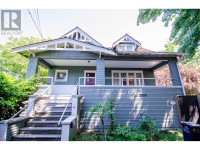 7620 NO. 2 ROAD Richmond, British Columbia