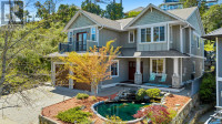 1153 Deerview Pl Langford, British Columbia