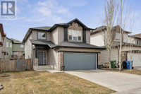 57 Everhollow Rise SW Calgary, Alberta