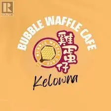 Bubble Waffle Kelowna with drive-through set-up ready for sale. Rare opportunity to purchase an esta...