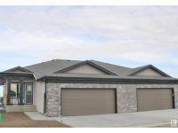 #2 11 DALTON LI Spruce Grove, Alberta