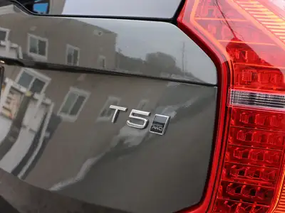 2018 Volvo XC90, View more