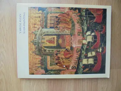 YAROSLAVIAN   ICON   BOOK. (v), View more