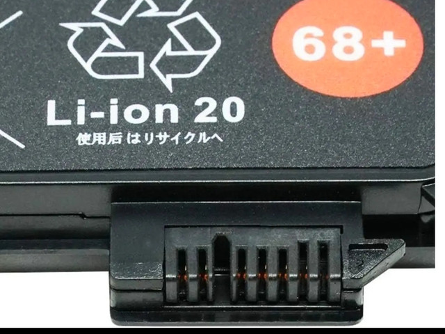 DR. BATTERY 0C52862 0C52861 45N1127 Battery for Lenovo ThinkPad in Laptop Accessories in Gatineau - Image 2