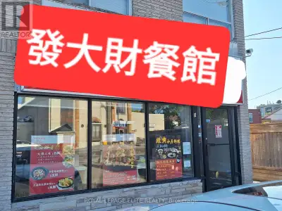 Location Location Location High traffic & busy location at Markham Rd/Hwy 7. Excellent opportunities...