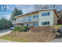 82 WARRICK STREET Coquitlam, British Columbia