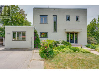 2302 23 Avenue Vernon, British Columbia Vernon British Columbia Preview