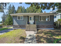 506 POIRIER STREET Coquitlam, British Columbia