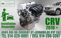 Moteur Honda CRV 2007 a 2014 JDM K24A Engine 2.4 Motor CRV Trois-Rivières Mauricie Preview