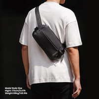 Tomtoc Compact EDC Sling Bag, Minimalist Chest Shoulder Backpack