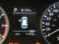 One owner just traded and fully O'Regan's Green Light Certified this Santa Fe Preferred features a c... (image 7)