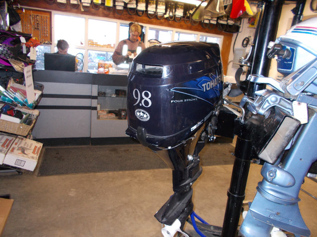 USED OUTBOARD MOTORS in Other in Prince George - Image 4