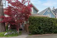 2 709 KEEFER STREET Vancouver, British Columbia