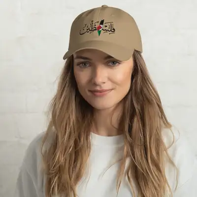 12 Custom Embroidery Hats Baseball Caps $16 each! Free Delivery!, View more