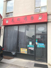 SOLD - Yonge/Cummer Restaurant Business for Sale