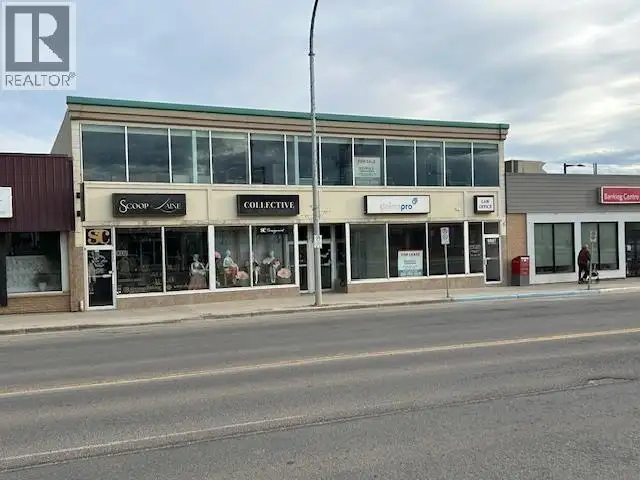 9947 100 AVENUE Fort St. John, British Columbia in Commercial & Office Space for Rent in Fort St. John - Image 3