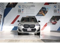 2024 BMW X1 xDrive28i 2.0L 4-Cylinder DOHC 16V TwinPower Turbo AWD 7-Speed Automatic EXTERIOR - SPAC... (image 2)
